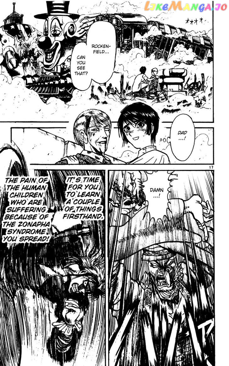 Read Karakuri Circus Manga Online