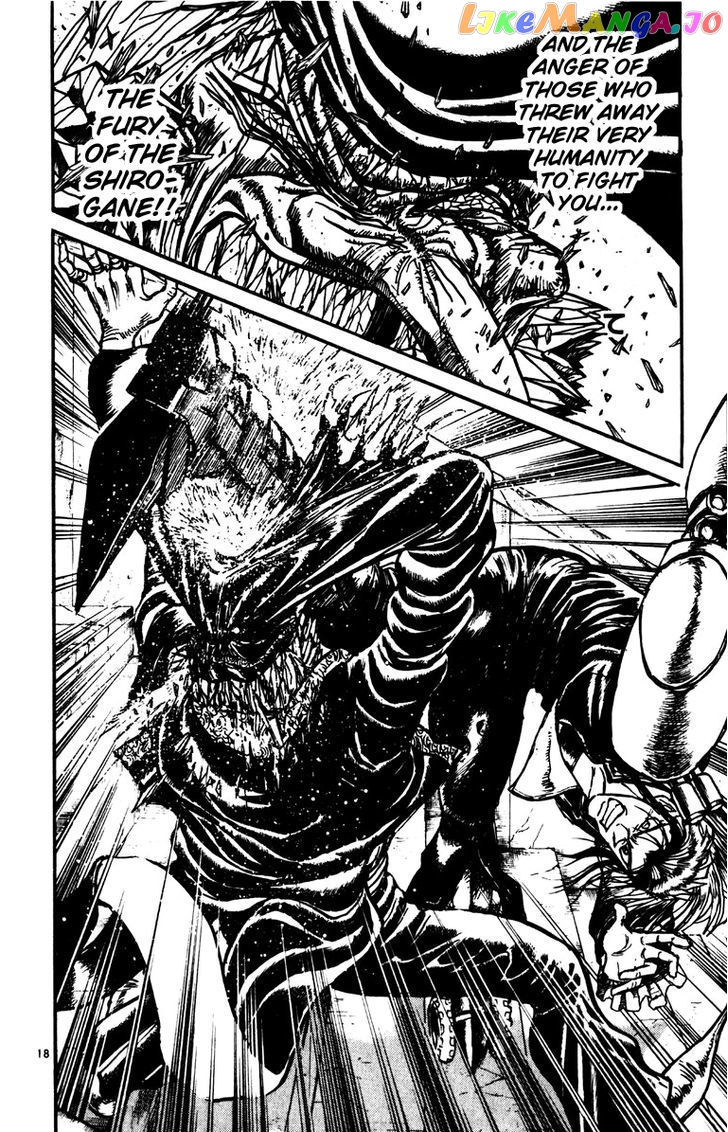 Read Karakuri Circus Manga Online