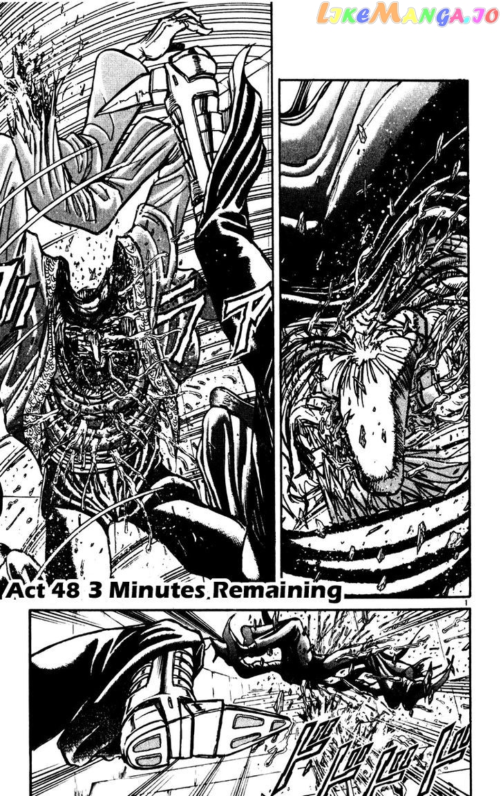 Read Karakuri Circus Manga Online