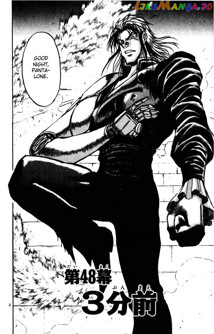 Read Karakuri Circus Manga Online