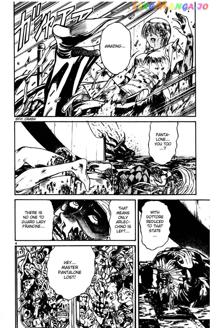 Read Karakuri Circus Manga Online