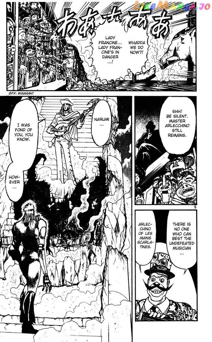Read Karakuri Circus Manga Online