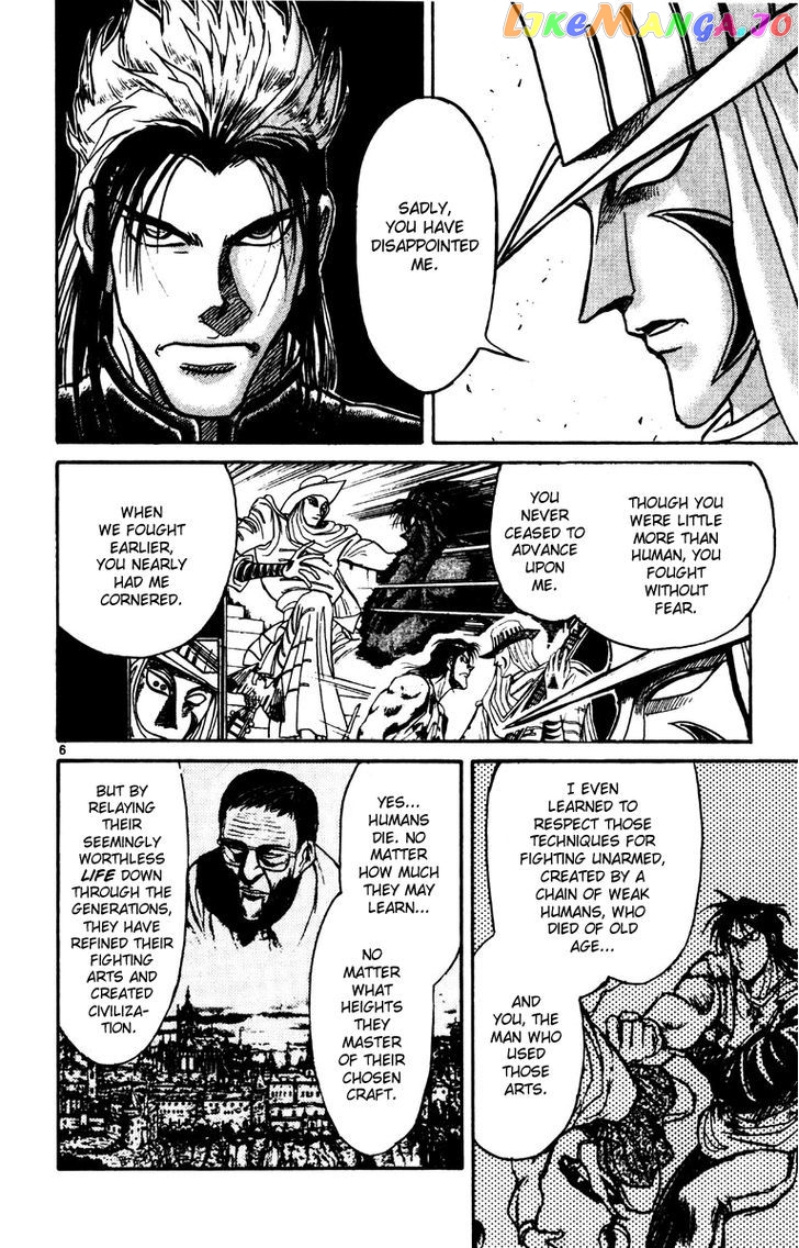 Read Karakuri Circus Manga Online