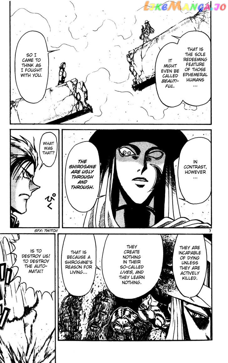 Read Karakuri Circus Manga Online