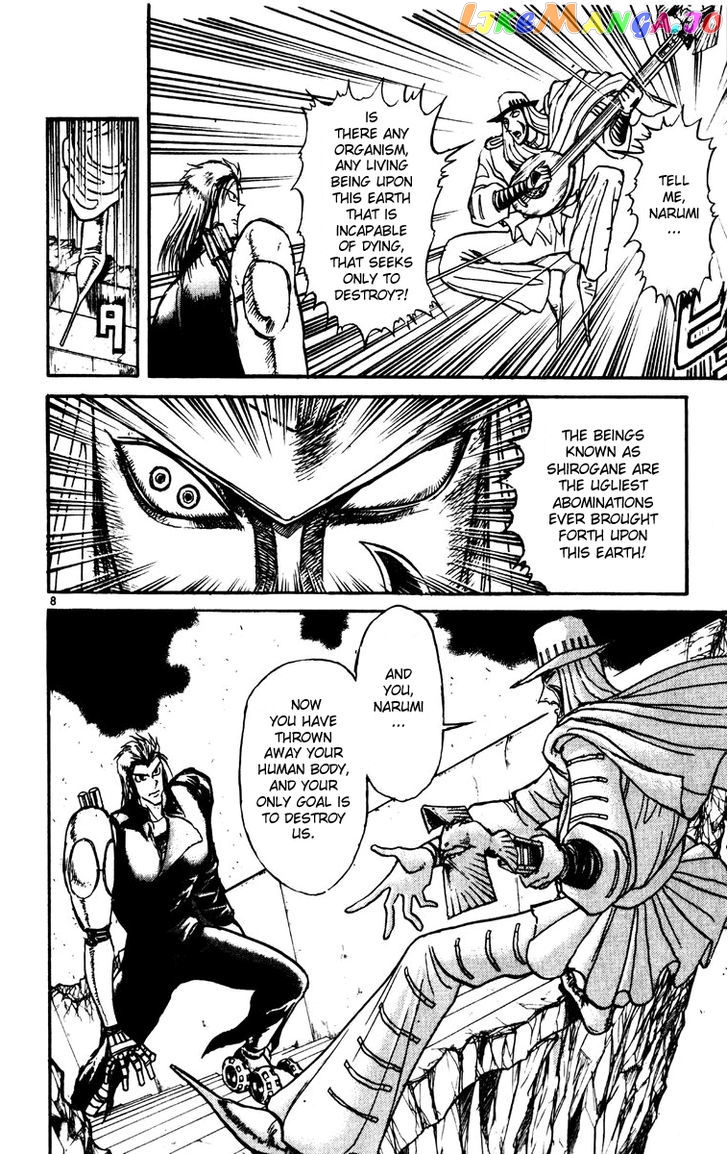 Read Karakuri Circus Manga Online