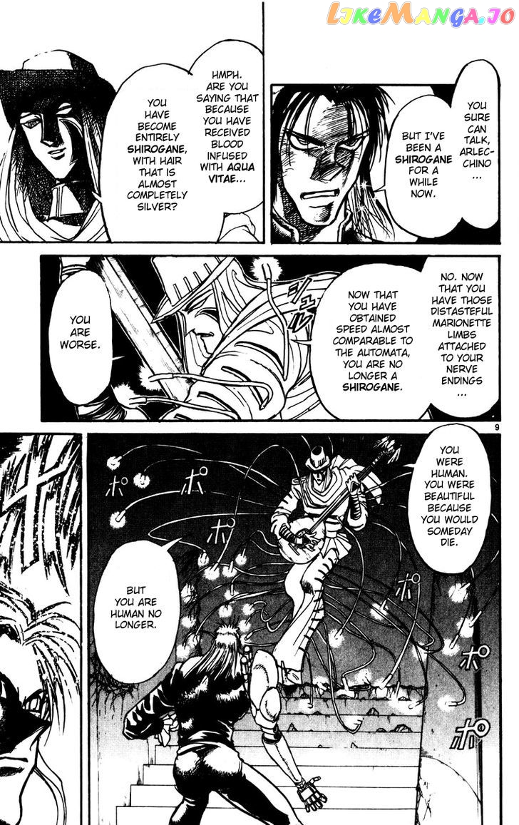 Read Karakuri Circus Manga Online