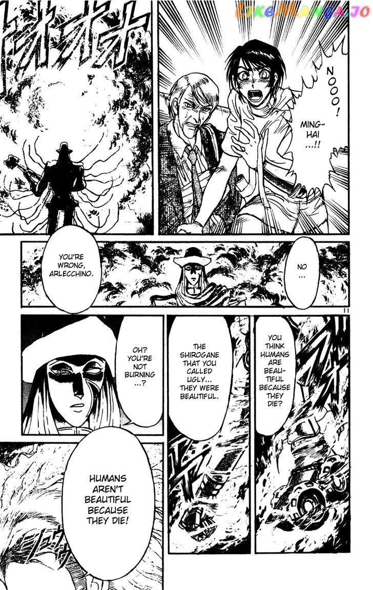 Read Karakuri Circus Manga Online