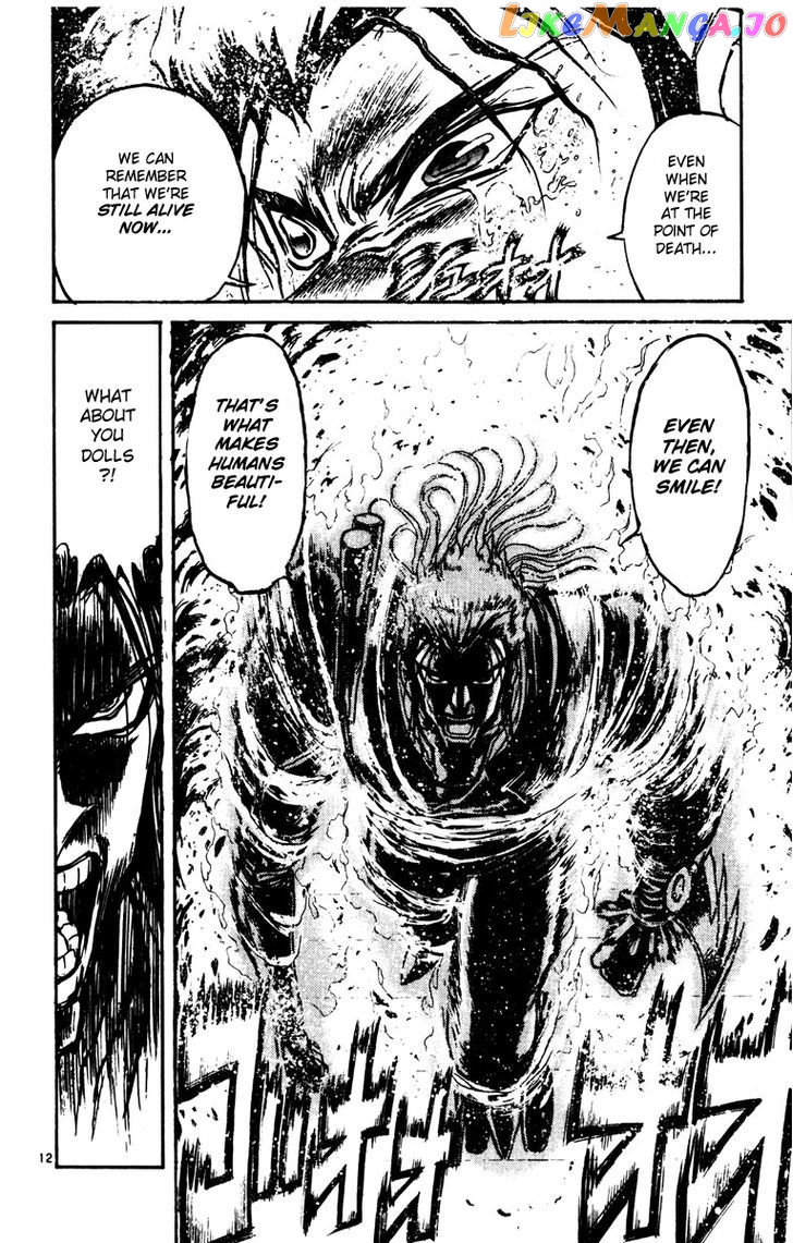 Read Karakuri Circus Manga Online