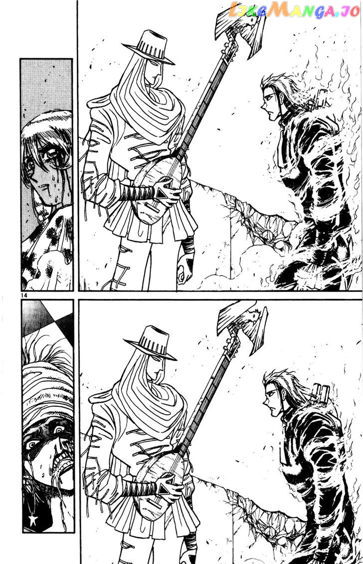 Read Karakuri Circus Manga Online