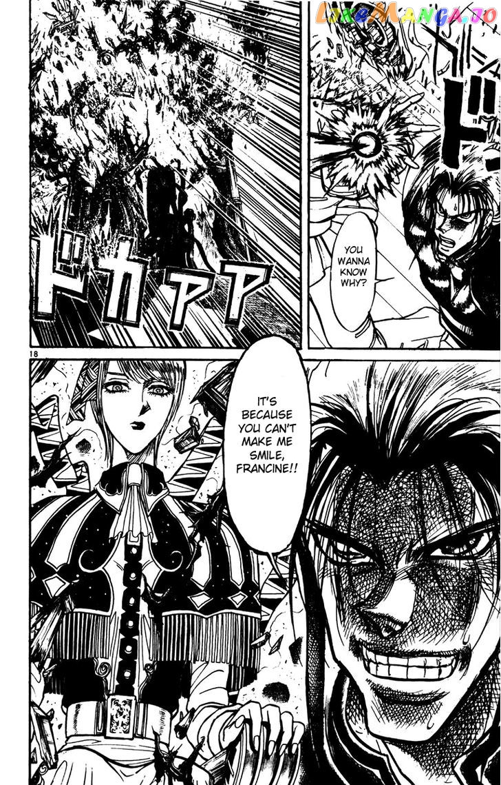 Read Karakuri Circus Manga Online