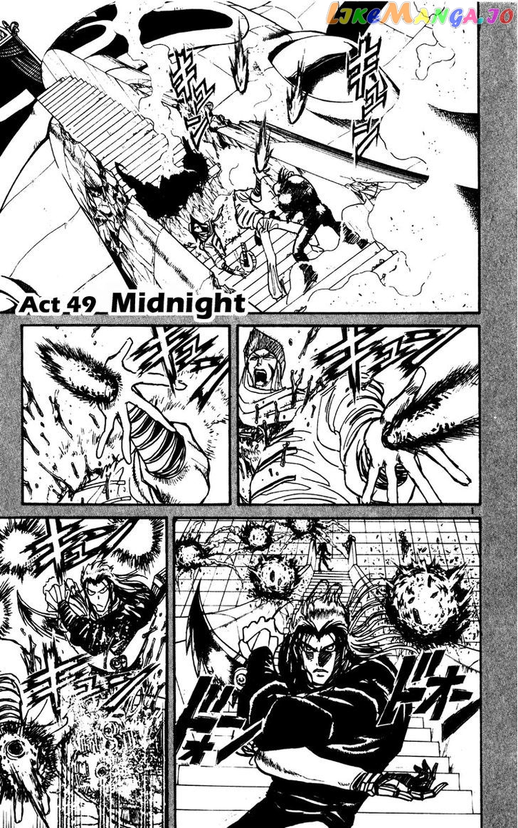 Read Karakuri Circus Manga Online