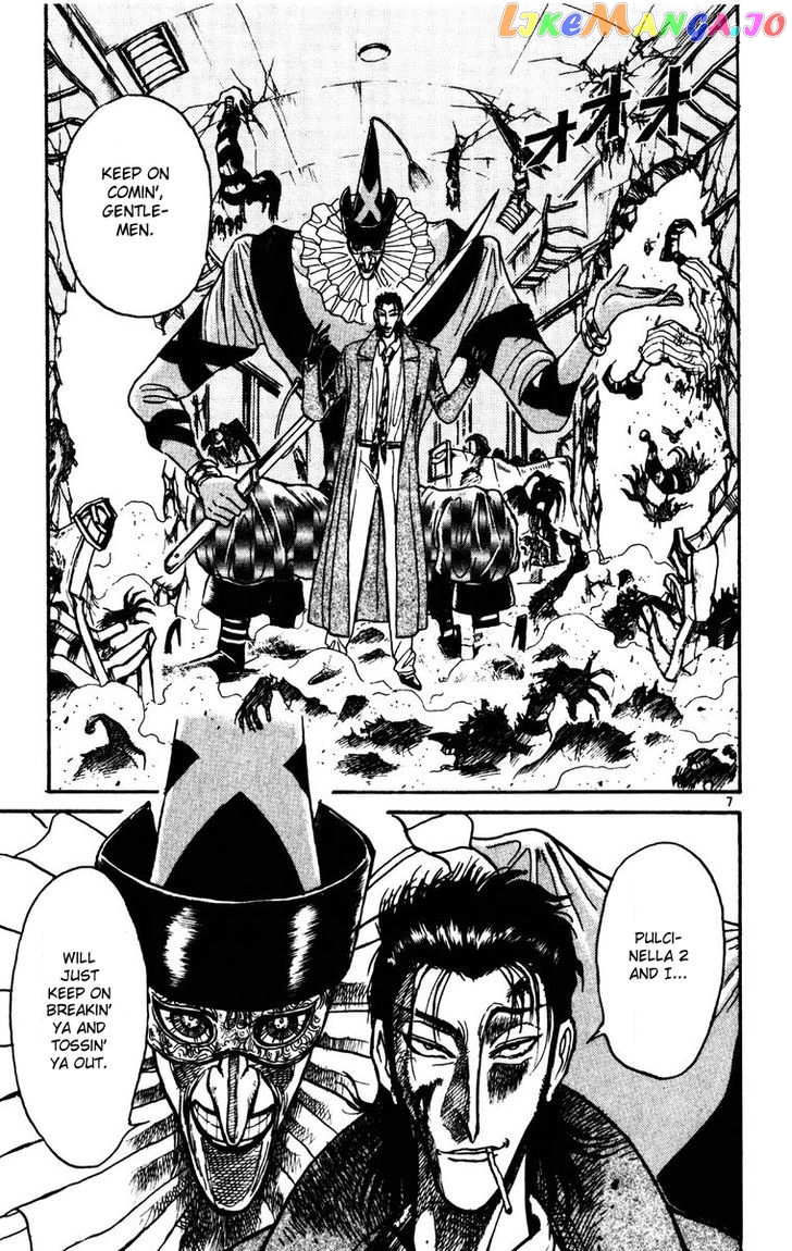 Read Karakuri Circus Manga Online