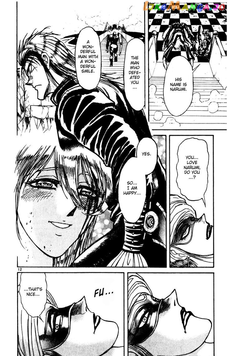Read Karakuri Circus Manga Online