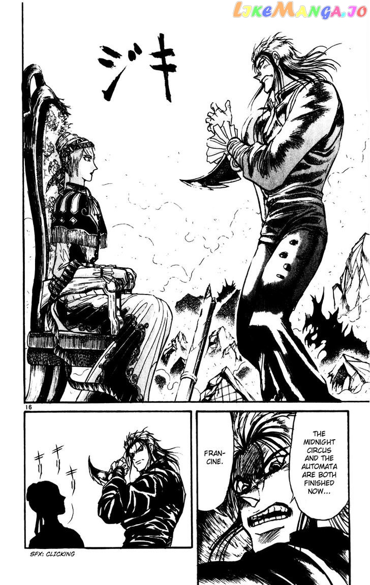 Read Karakuri Circus Manga Online