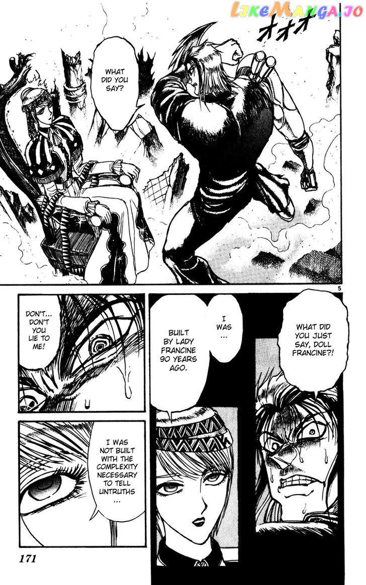 Read Karakuri Circus Manga Online