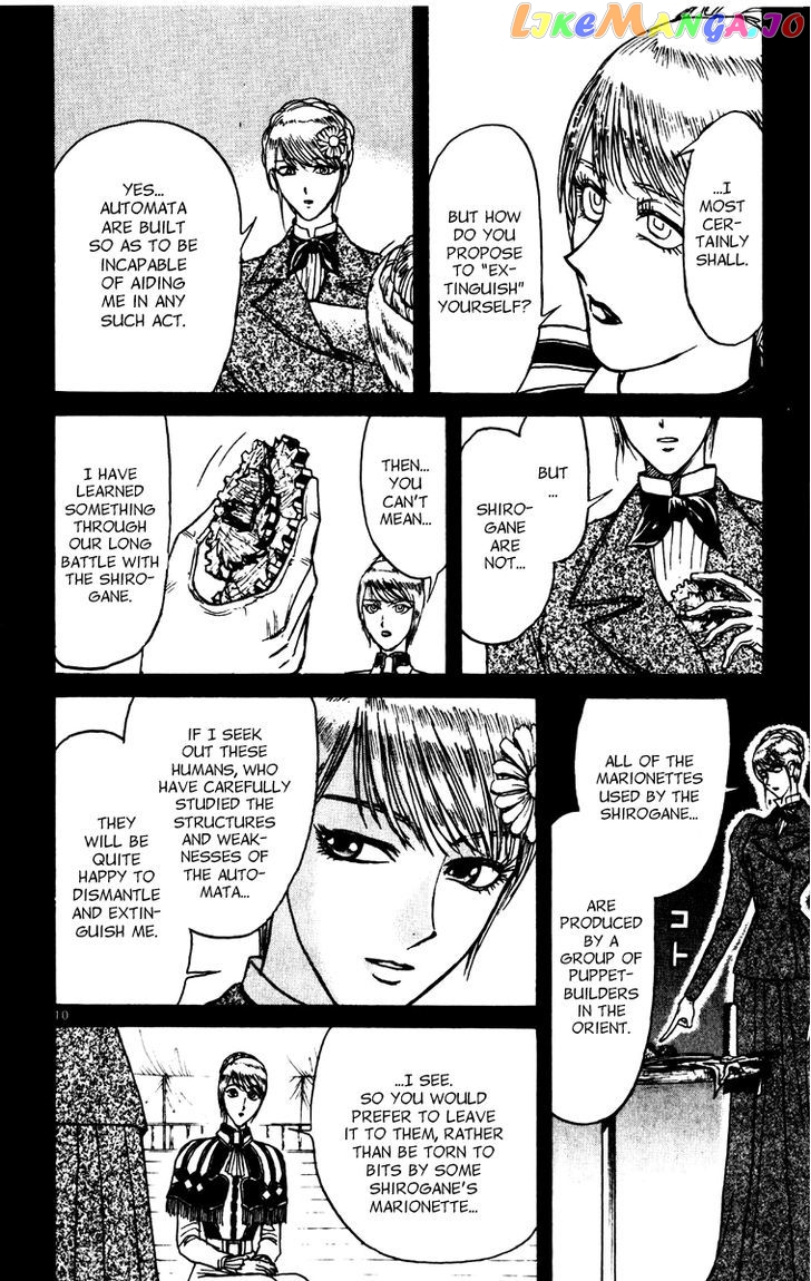 Read Karakuri Circus Manga Online