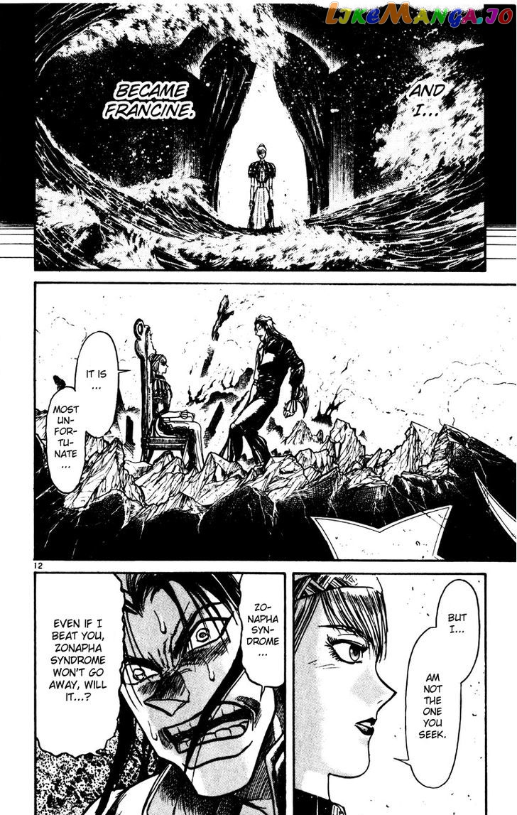 Read Karakuri Circus Manga Online