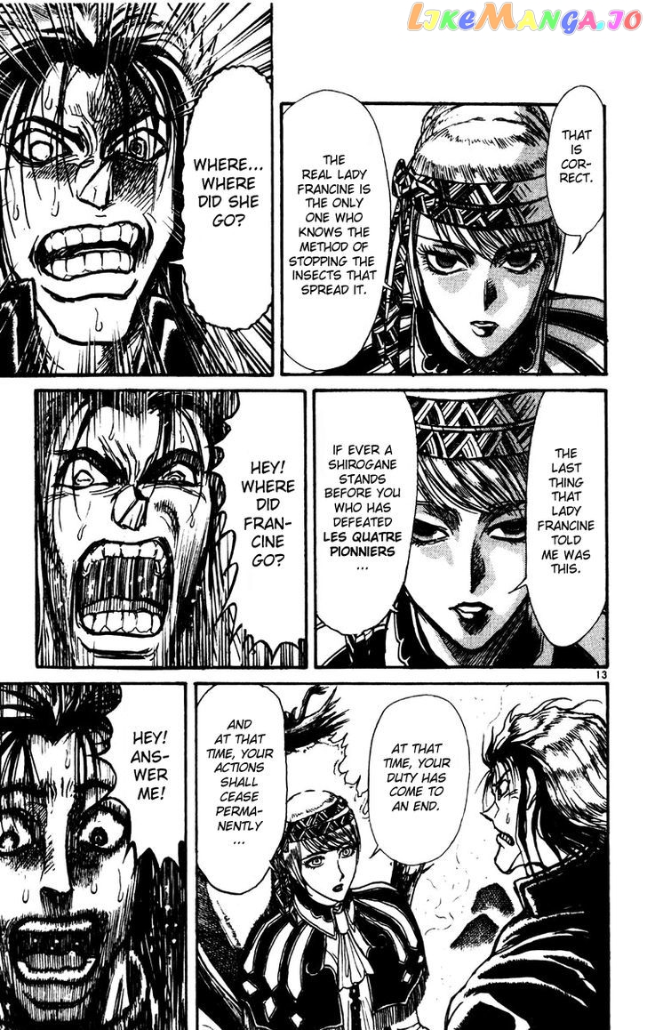 Read Karakuri Circus Manga Online