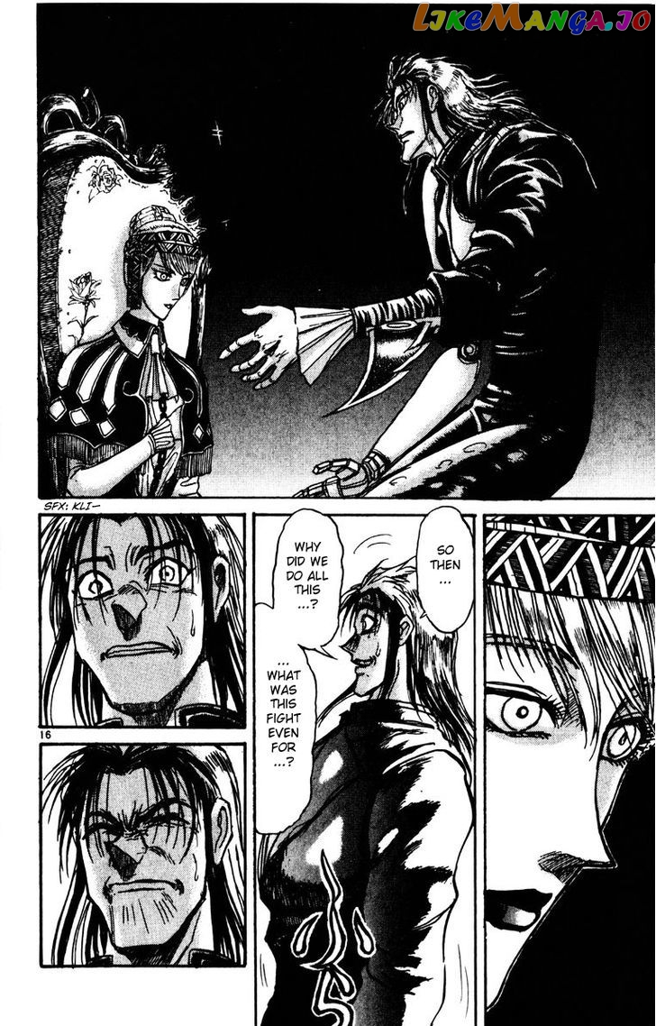 Read Karakuri Circus Manga Online