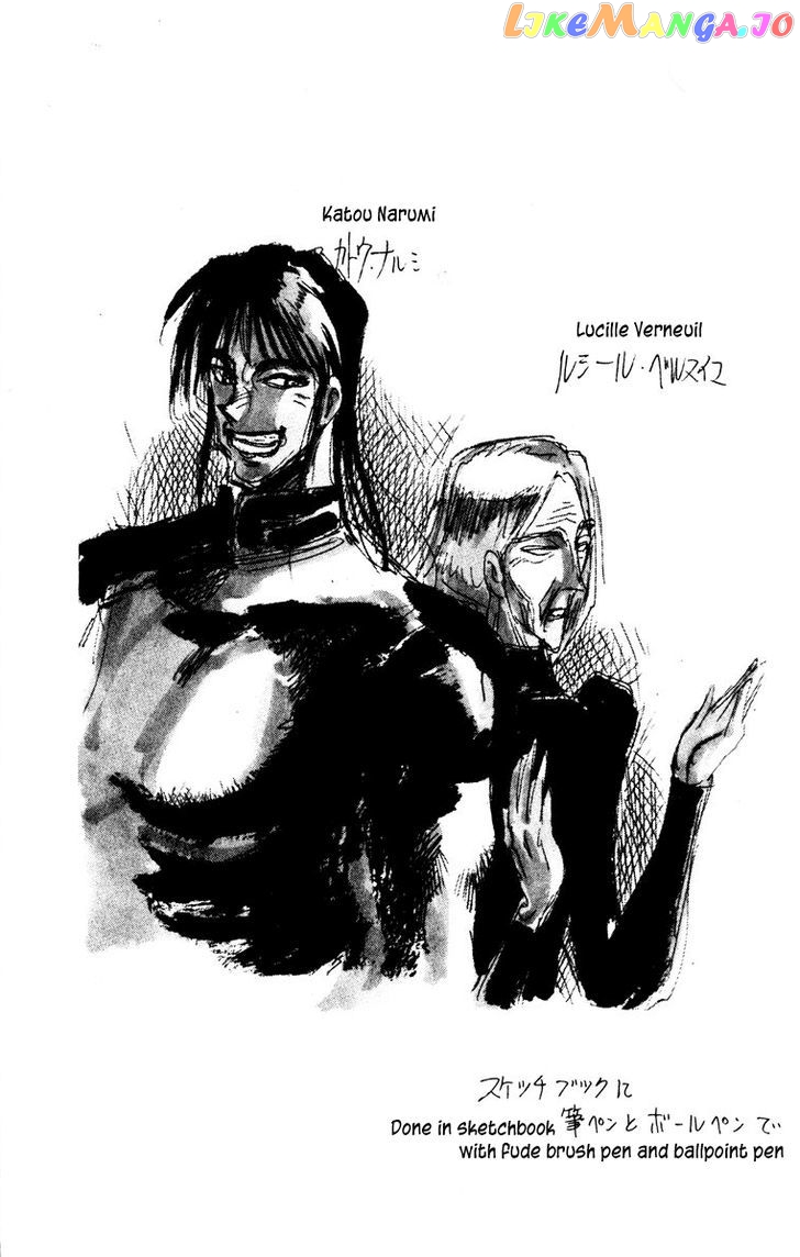 Read Karakuri Circus Manga Online