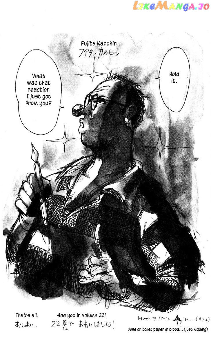 Read Karakuri Circus Manga Online