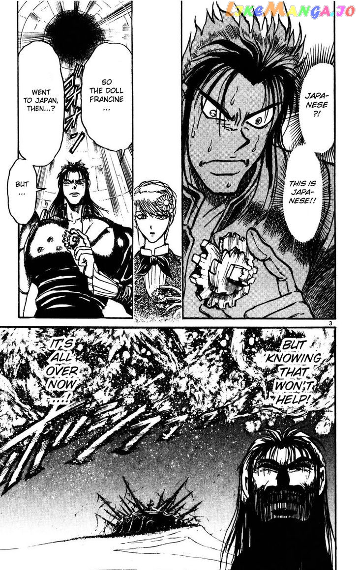 Read Karakuri Circus Manga Online