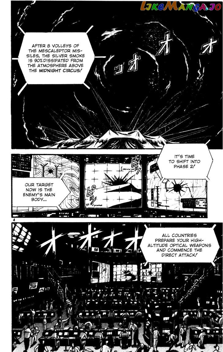Read Karakuri Circus Manga Online