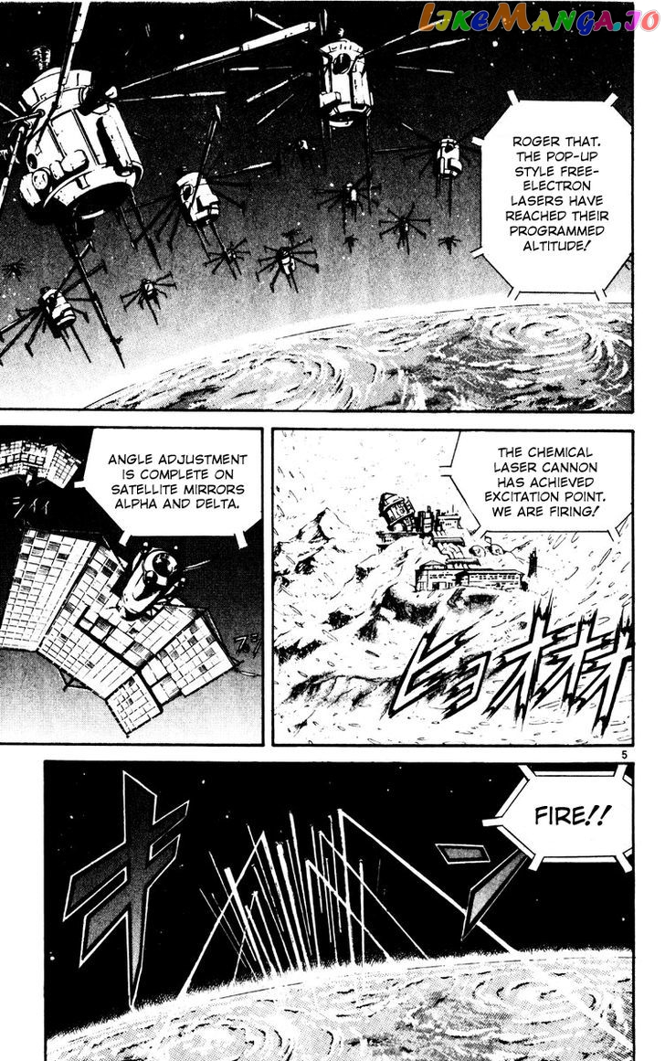 Read Karakuri Circus Manga Online
