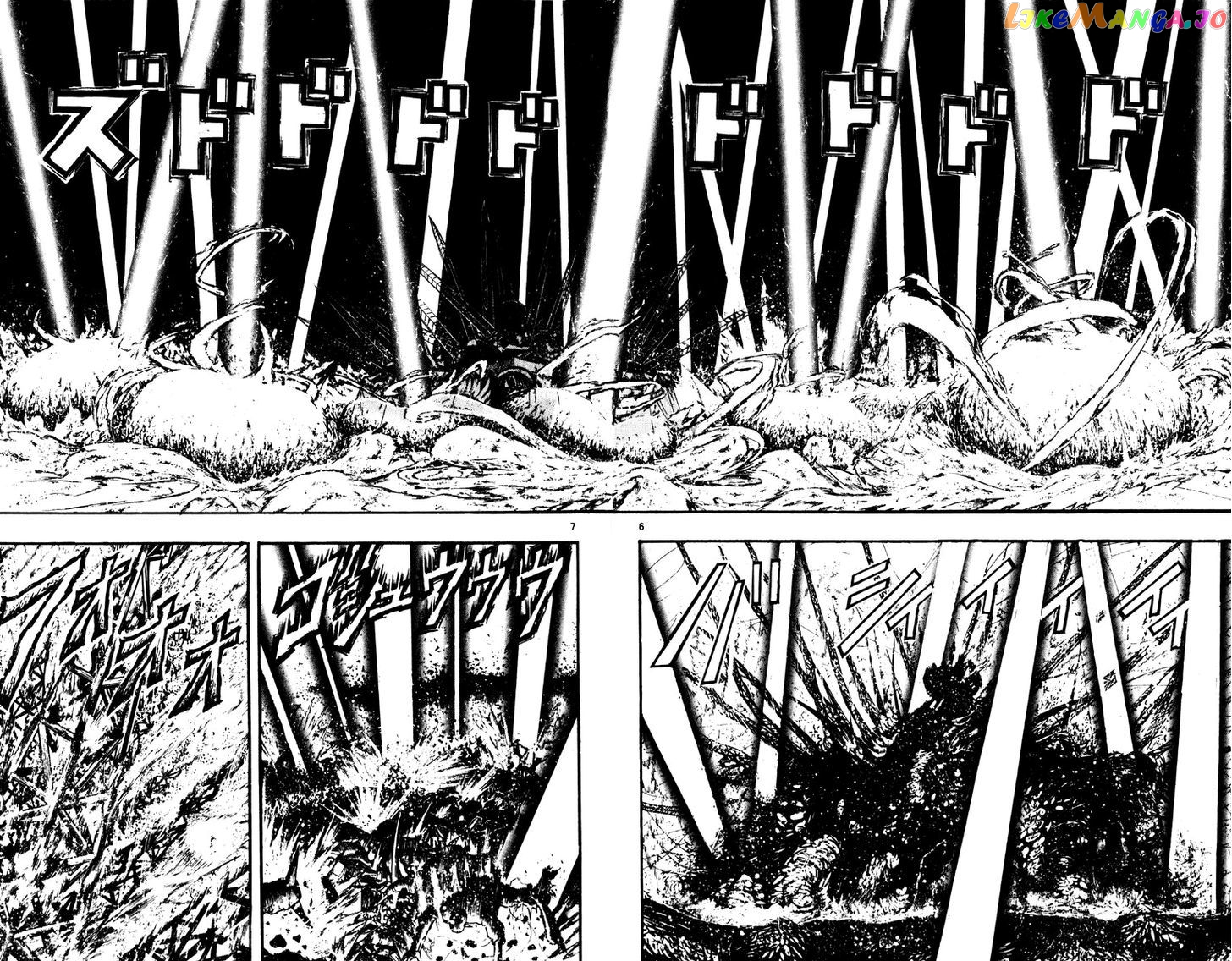 Read Karakuri Circus Manga Online