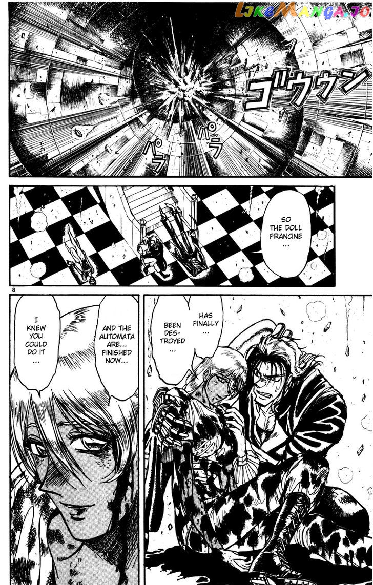 Read Karakuri Circus Manga Online