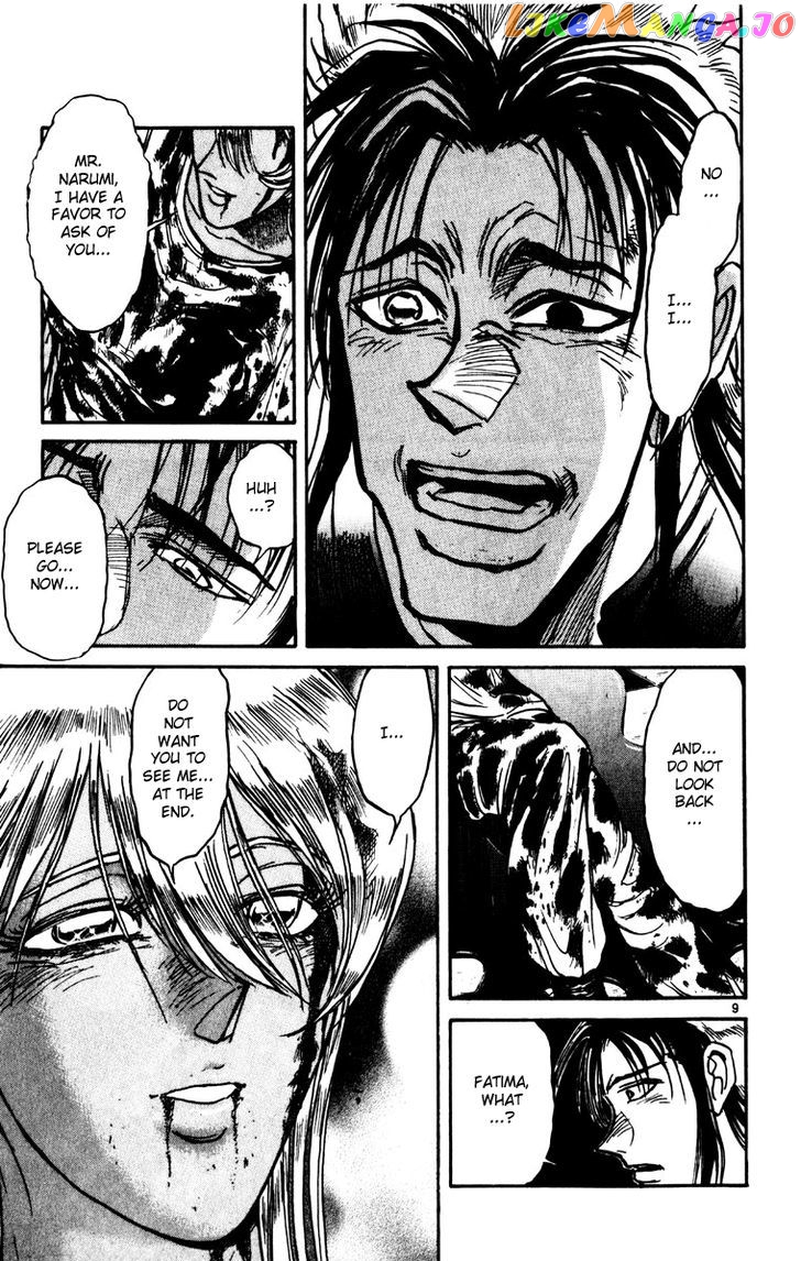 Read Karakuri Circus Manga Online