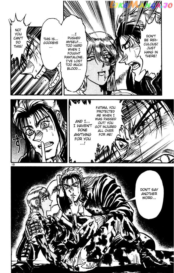 Read Karakuri Circus Manga Online