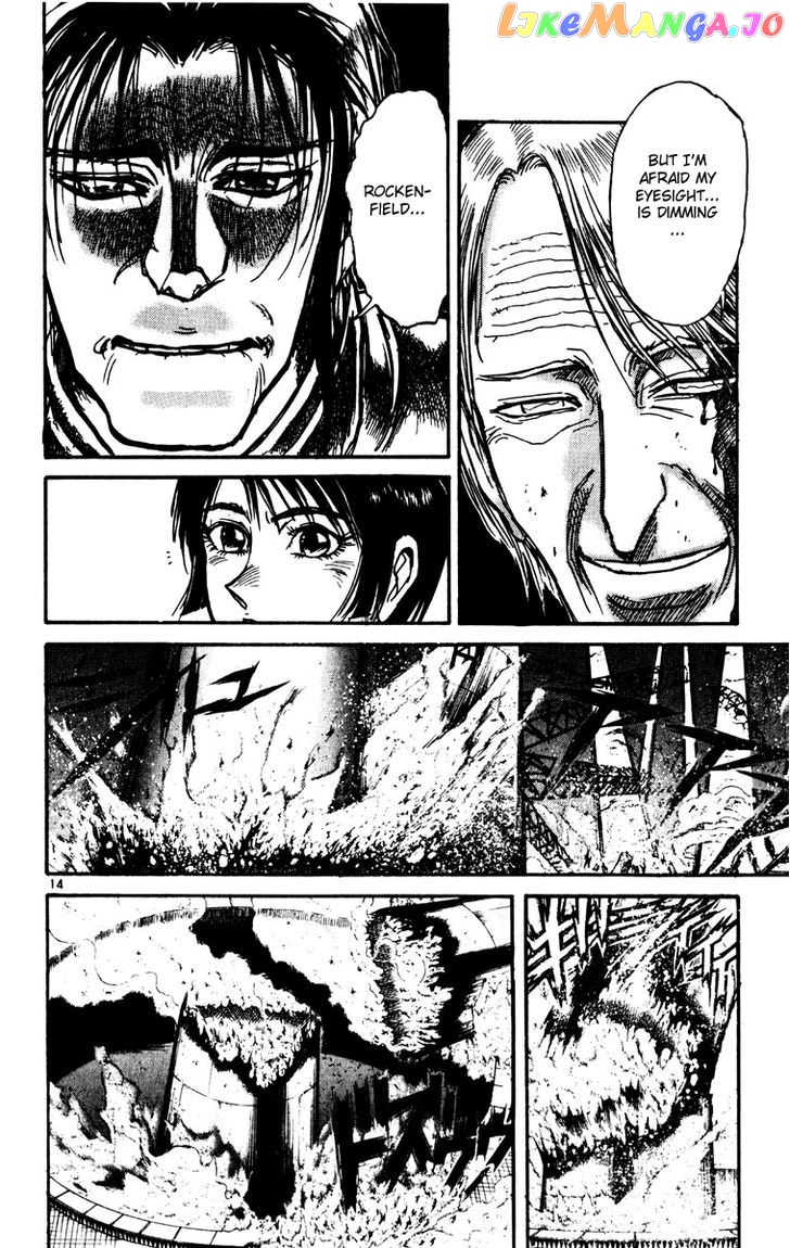Read Karakuri Circus Manga Online