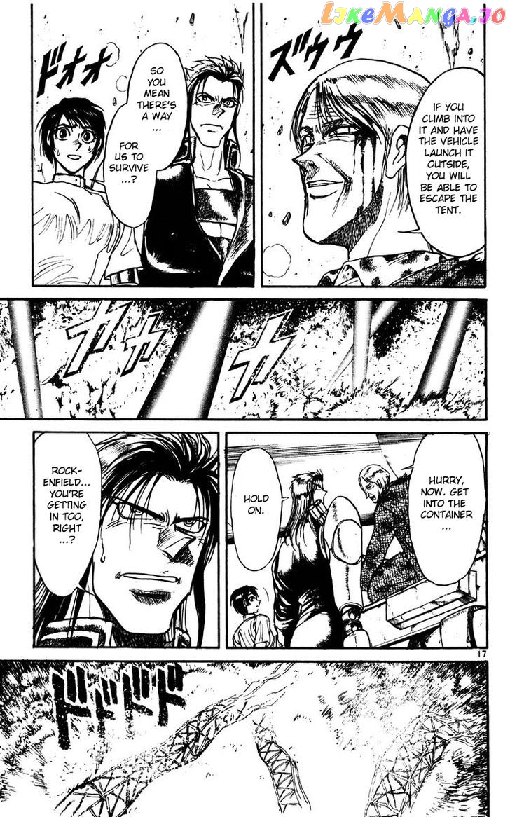 Read Karakuri Circus Manga Online