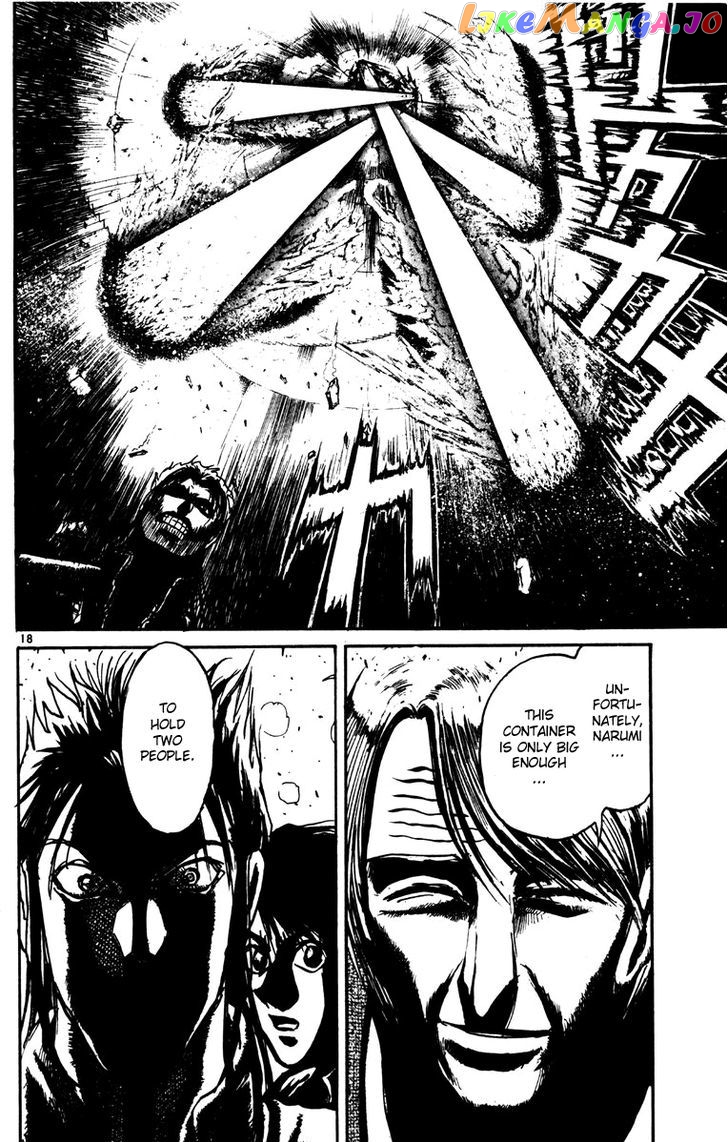 Read Karakuri Circus Manga Online