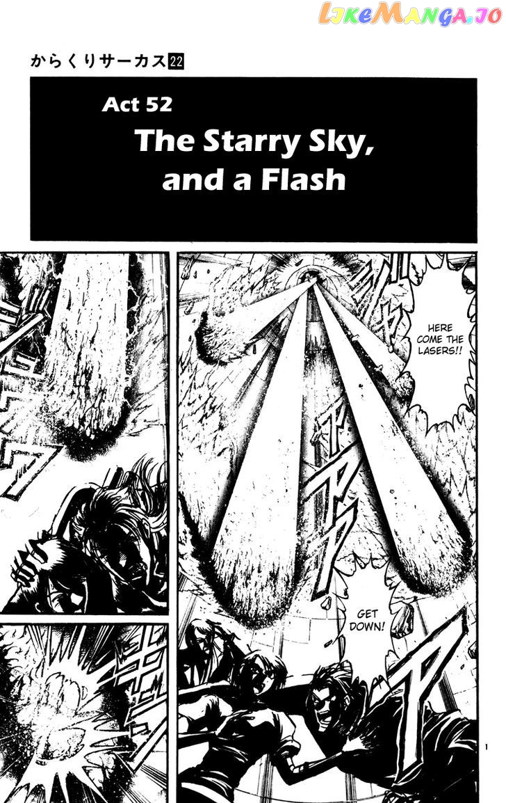 Read Karakuri Circus Manga Online