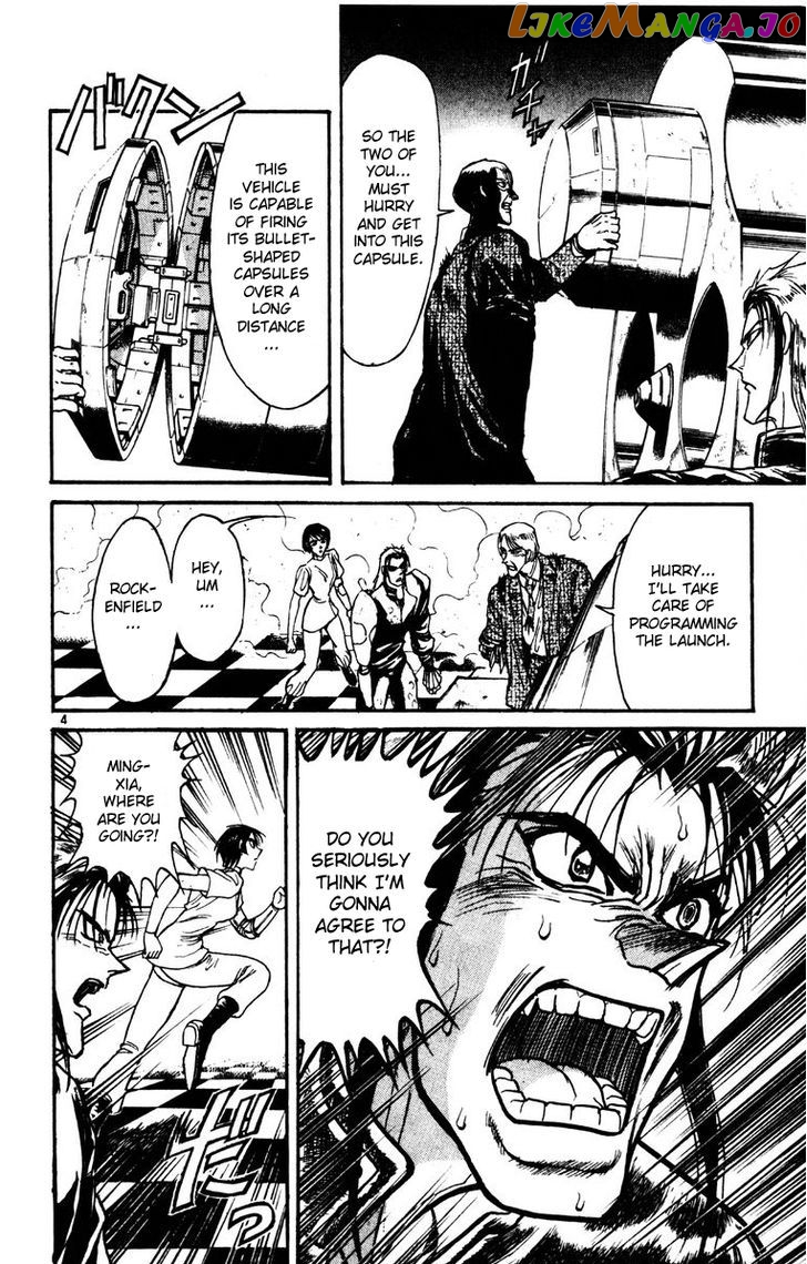 Read Karakuri Circus Manga Online