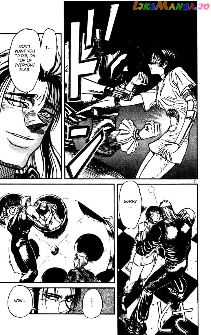Read Karakuri Circus Manga Online
