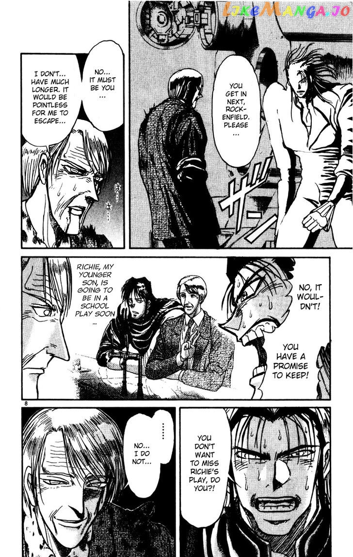 Read Karakuri Circus Manga Online