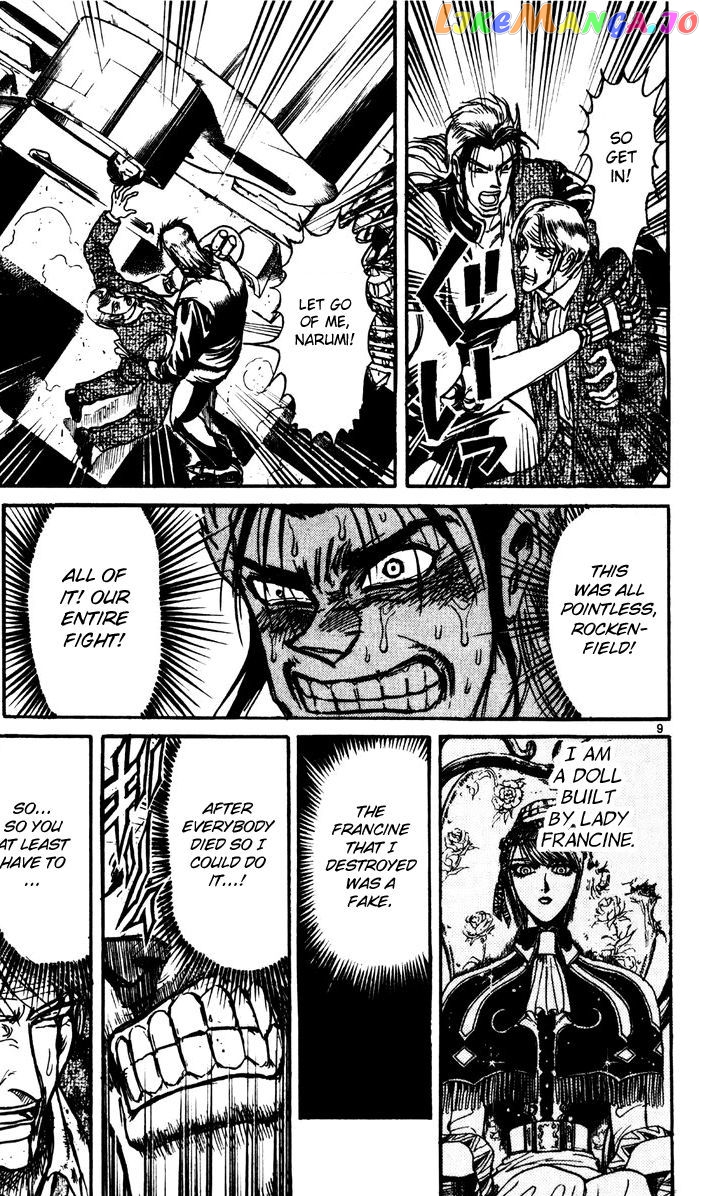 Read Karakuri Circus Manga Online