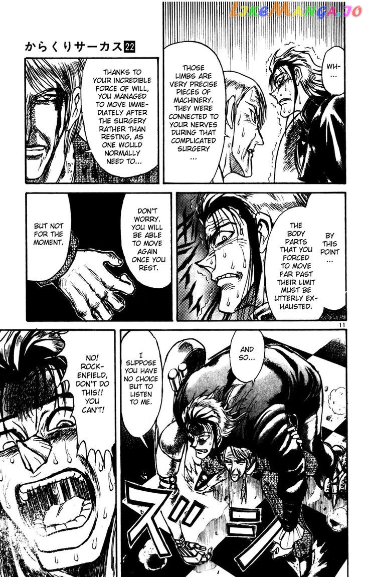 Read Karakuri Circus Manga Online
