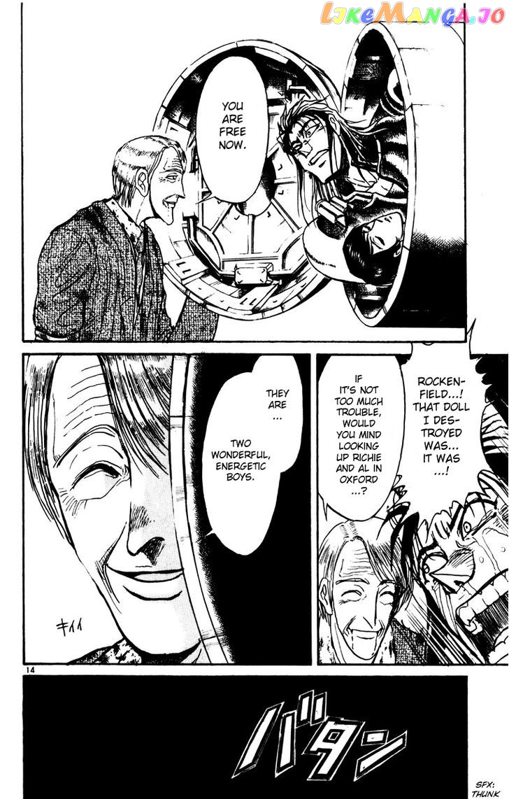 Read Karakuri Circus Manga Online