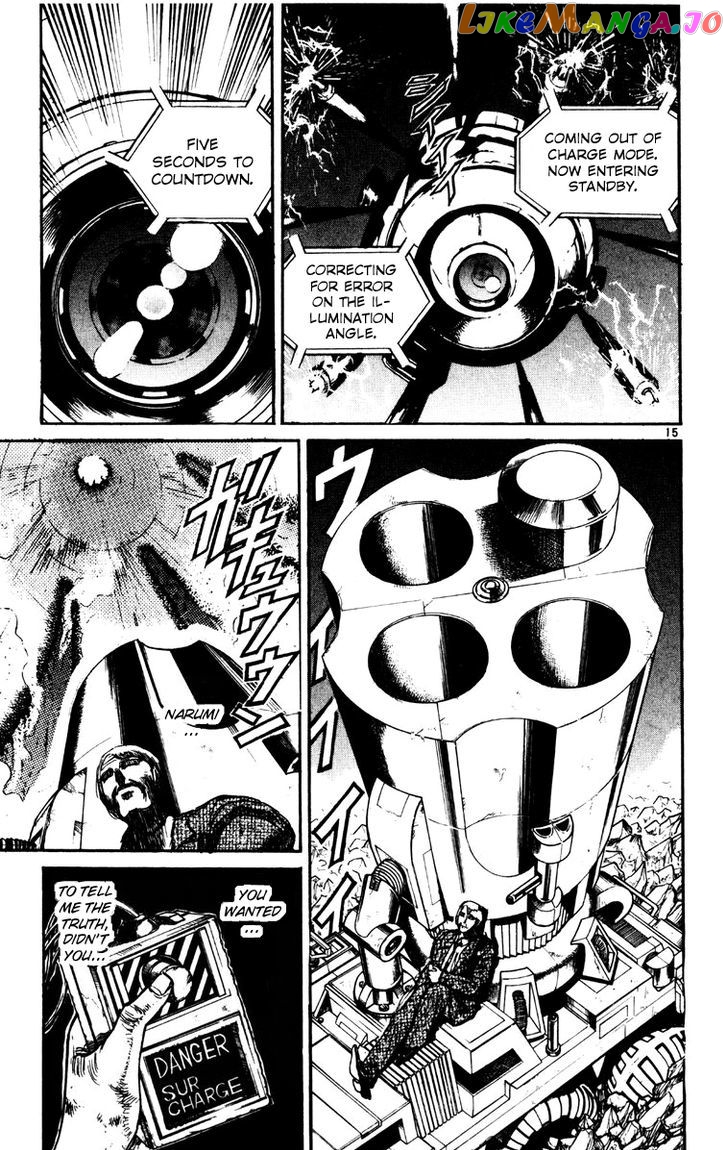 Read Karakuri Circus Manga Online