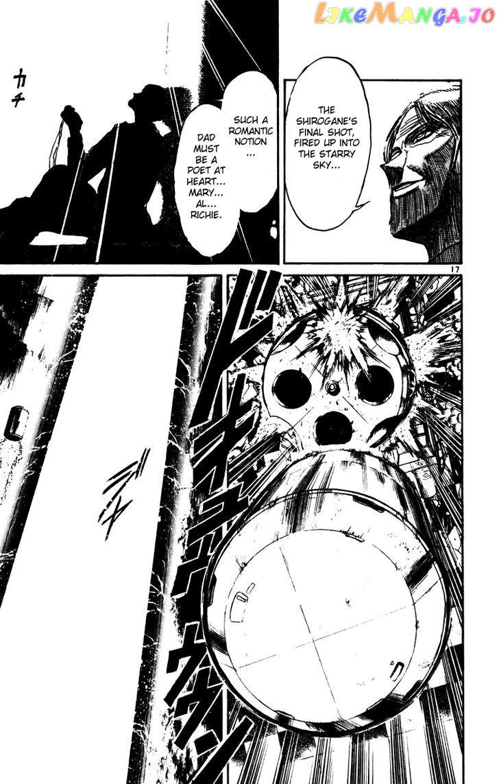 Read Karakuri Circus Manga Online