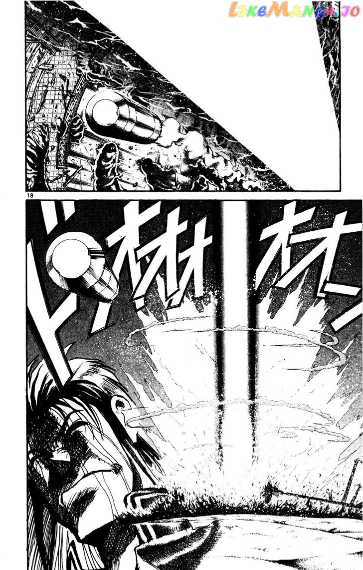 Read Karakuri Circus Manga Online