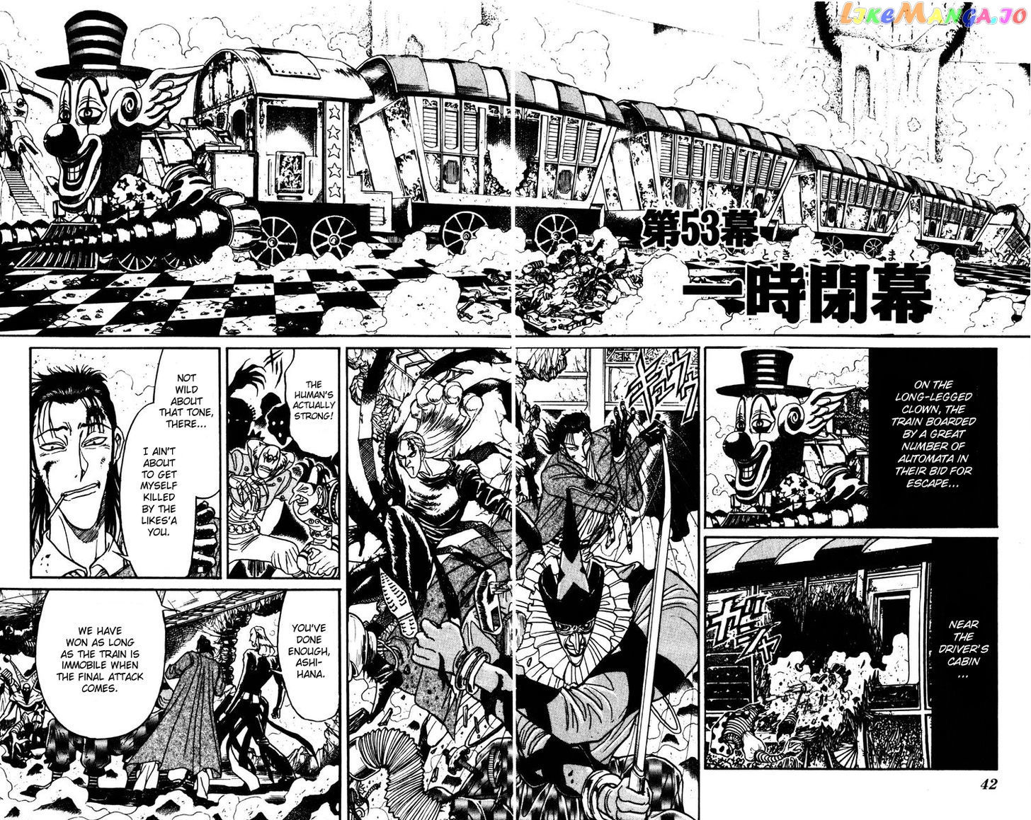 Read Karakuri Circus Manga Online