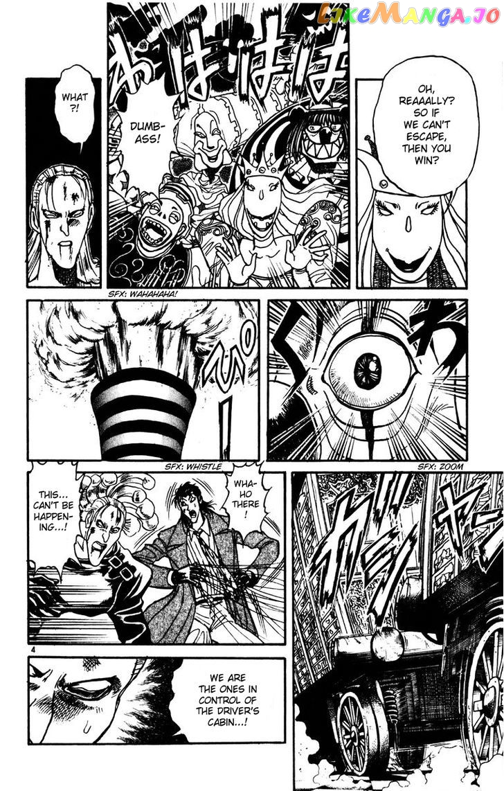 Read Karakuri Circus Manga Online