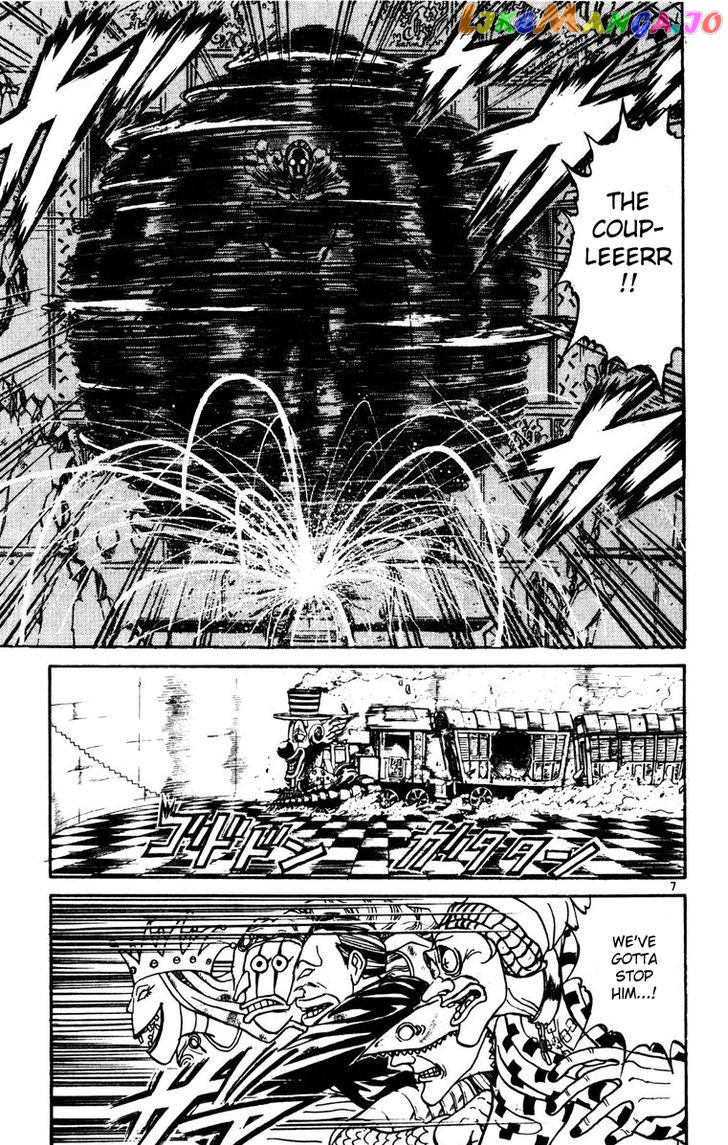 Read Karakuri Circus Manga Online