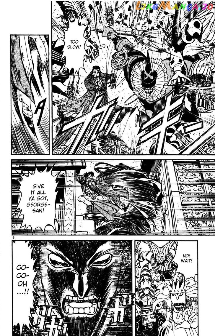 Read Karakuri Circus Manga Online