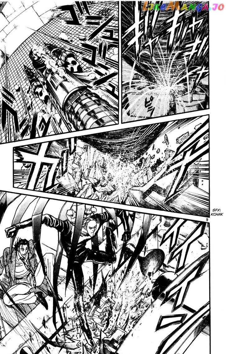Read Karakuri Circus Manga Online